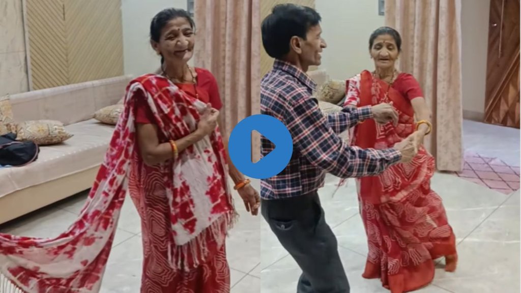 elderly couple dance video, dance video, viral video