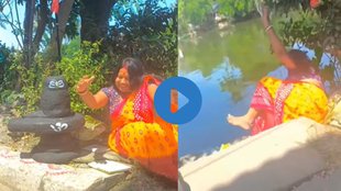 Funny Video| Viral Video| Trending Video