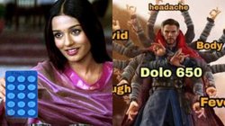 ‘इंडिया की संजीवनी बूटी…’, इंटरनेट पर ट्रेंड कर रहा Dolo 650, आखिर क्यों सोशल मीडिया पर आई मजेदार मीम्स की बाढ़?