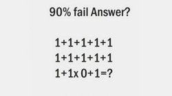 एकदम तेज बुद्धी वाले लोग ही इस Math Puzzle को कर पाएंगे सॉल्व, ‘शर्मा जी’ के बेटा-बेटी के भी छूट जाएंगे पसीने