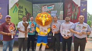 khelo games
