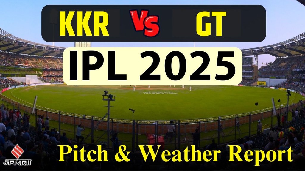 Kolkata Knight Riders vs Gujarat Titans, Eden Gardens Pitch Report
