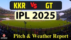 केकेआर बनाम गुजरात मैच में होगी रनों की बारिश या बरसेंगे बदरा? ये है ईडन गार्डन की पिच और कोलकाता की मौसम रिपोर्ट