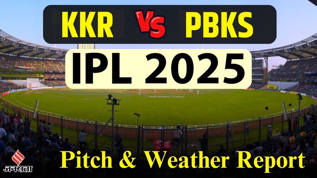 Kolkata Knight Riders vs Punjab Kings, Eden Gardens Pitch Report