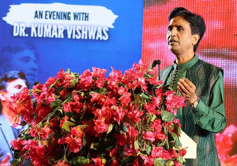 Kumar Vishwas Latest poem