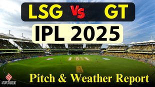 Lucknow Super Giants vs Gujarat Titans