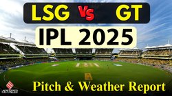 लखनऊ में बरसेंगे बदरा या होगी चौकों-छक्कों की बारिश, ये है इकाना की पिच और मौसम रिपोर्ट