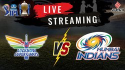 देखें ऑनलाइन और टीवी पर लखनऊ सुपर जायंट्स बनाम मुंबई इंडियंस मैच का एक्शन, ये हैं लाइव स्ट्रीमिंग डिटेल्स