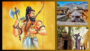 Lord Parshuram Temple | Parshuram Jayanti 2025 | Parshuram Jayanti kab hai