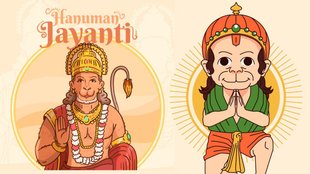Lord hanuman Baby boy names । Baby boy names । baby names in hindi