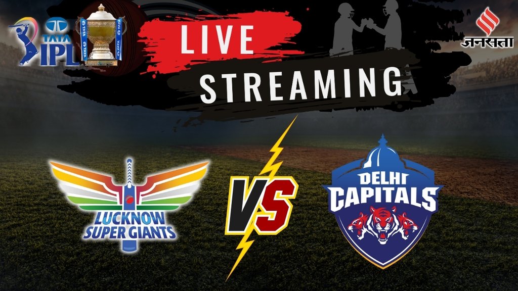 LSG vs DC, LSG vs DC Match Scorecard, LSG vs DC Scorecard