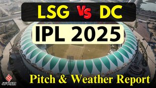 Lucknow Super Giants vs Delhi Capitals, Ekana Cricket Stadium Pitch Report, Lucknow Weather Forecast