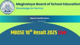 mbose sslc result 2025 live, Meghalaya board result,