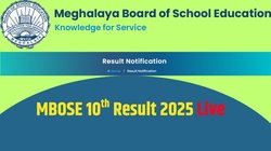 Meghalaya SSLC Result 2025 Out: मेघालय एसएसएलसी कक्षा 10वीं परिणाम 2025 जारी, लीशा अग्रवाल बनी टॉपर, यहां है कंप्लीट टॉपर्स लिस्ट