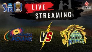 MI vs CSK, MS Dhoni, Rohit Sharma