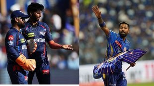 IPL 2025 । MI vs LSG Highlights । Mumbai Indians vs Lucknow Super Giants Match