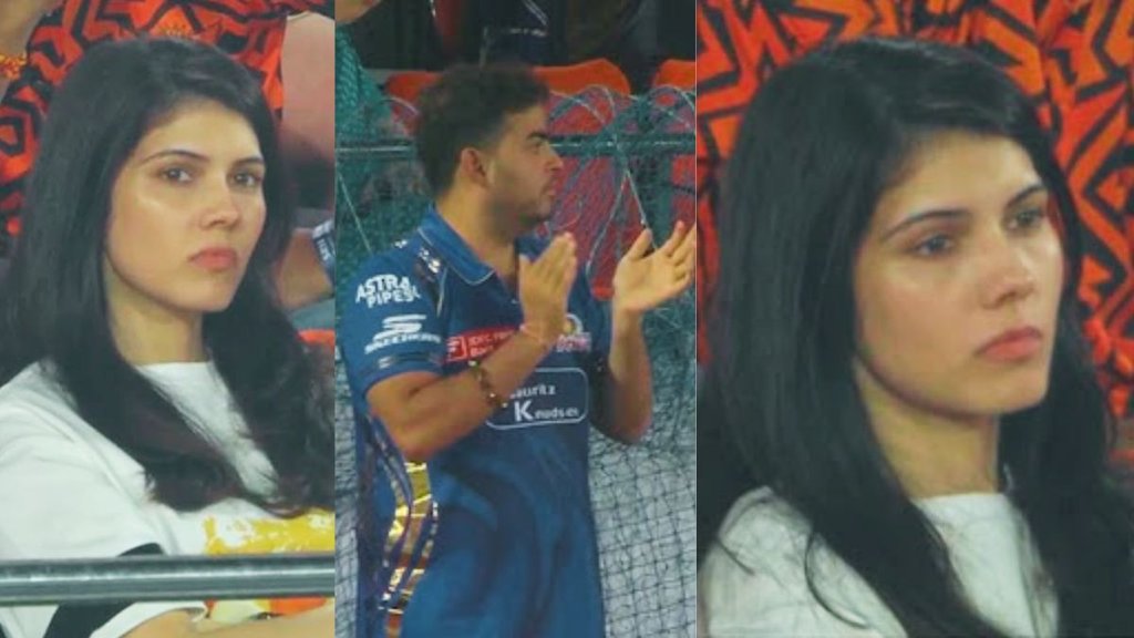 MI vs SRH | kavya maran | akash ambani