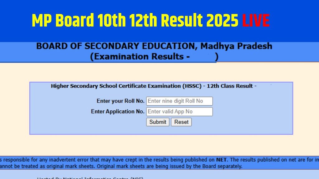 MP Board Result, MP Board Result 2025, MP Board Result 2025, MP Board Result 2025 Date, MP Board Result 2025 Date and Time, MP Board Result 2025 Latest Update, MP Board Result 2025 Update