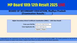 MP Board 10th, 12th Result 2025: जल्द जारी होगा एमपी बोर्ड रिजल्ट नोटिफिकेशन, जानें MPBSE 10वीं, 12वीं परिणाम की ताजा जानकारी