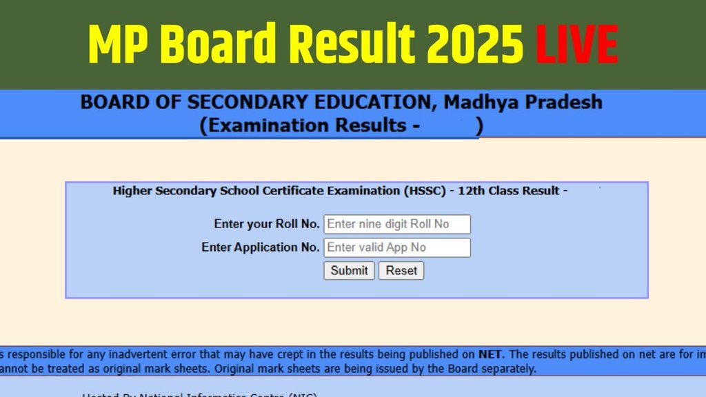 MP Board Result, MP Board Result 2025, MP Board Result 2025, MP Board Result 2025 Date, MP Board Result 2025 Date and Time, MP Board Result 2025 Latest Update, MP Board Result 2025 Update