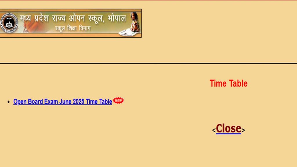 MPSOS Exam Date sheet, MPSOS Exam Schedule,