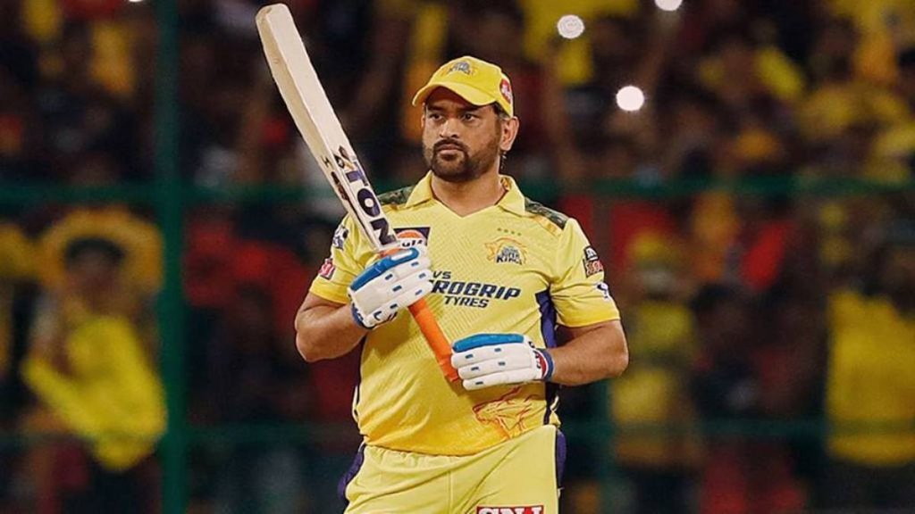 MS Dhoni । Suresh Raina
