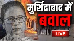धुलियान से 400 लोग पलायन कर मालदा में शरण लेने को हुए मजबूर’, शुभेंदु अधिकारी ने लगाया बड़ा आरोप
