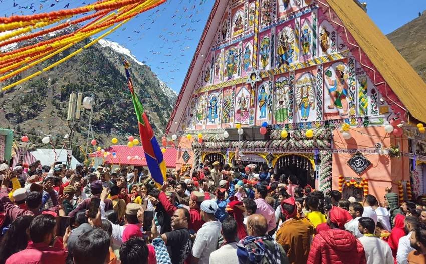 Machail Machail Temple Jammu Kashmir