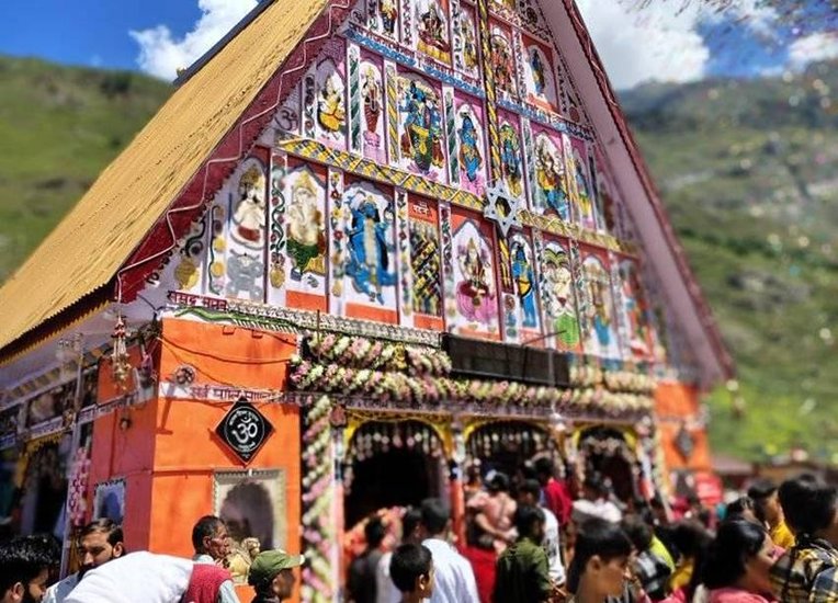 Where is Machail Temple