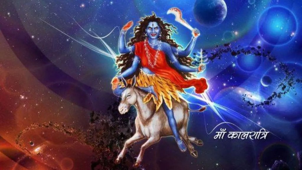 navratri day 7। maa Kalratri vrat। chaitra navratri 2025