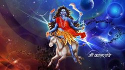 Navratri Day 7 Maha Saptami 2025 Maa Kalratri Wishes: चैत्र नवरात्रि की दुर्गा पूजा सप्तमी पर शेयर करें मां कालरात्रि के ये स्पेशल फोटो विशेज