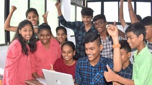 Maharashtra SSC Exam Result, Maharashtra HSC Result 2025,