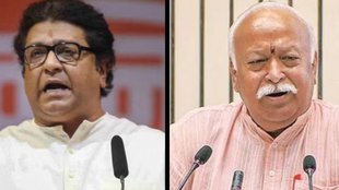 three-language policy row, three-language policy row Maharashtra, NEP row,