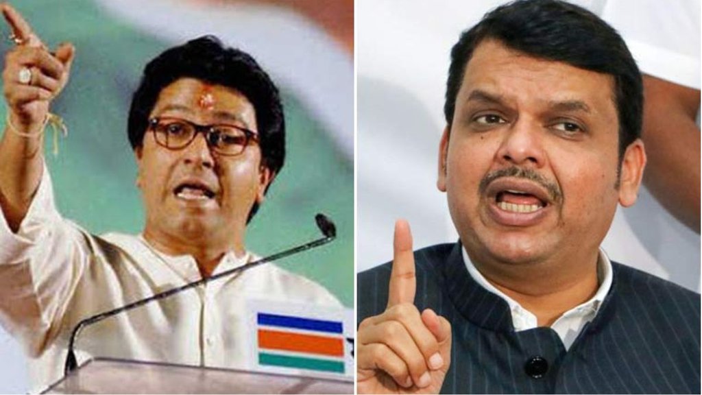 three-language policy row, three-language policy row Maharashtra, NEP row