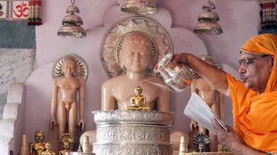 Mahavir Jayanti, Mahavir Jayanti 2025,