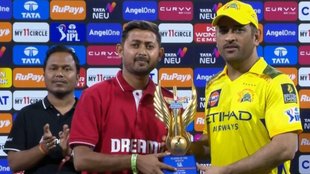 Player of the Match Dhoni, commentator decide POM, CSK won the match