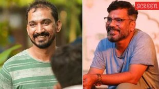 Malayalam Film Director
