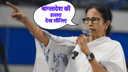 ‘अगर तुम गोली मार भी दो….’; ममता बनर्जी बोलीं- पश्चिम बंगाल में नहीं लागू होगा वक्फ संशोधन अधिनियम