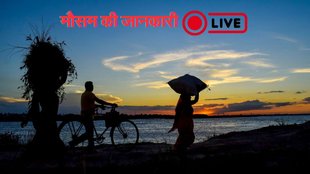 Weather News | Weather Forecast