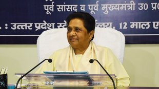 Mayawati News | hapur news | bsp