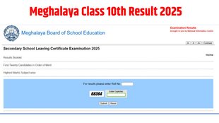 Meghalaya SSLC Result 2025 declared, MBOSE SSLC Result, MBOSE SSLC Result out, MBOSE board class 10 result, Meghalaya SSLC 10th result 2025