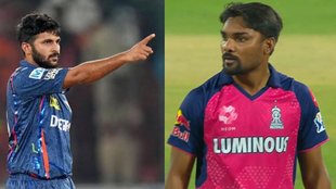Most Wide in ipl 2025 | delhi capitals | rajasthan royals