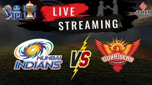 MI vs SRH, MI vs SRH Match Scorecard, MI vs SRH Scorecard