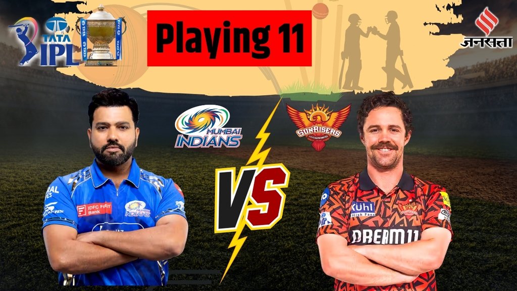 MI vs SRH Team, MI vs SRH Playing 11