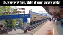 वक्फ कानून के विरोध में बंगाल में हिंसा, आगजनी-बमबाजी से दहला मुर्शिदाबाद, प्रदर्शनकारियों ने बरसाए पत्थर और रोकी ट्रेन; BSF तैनात