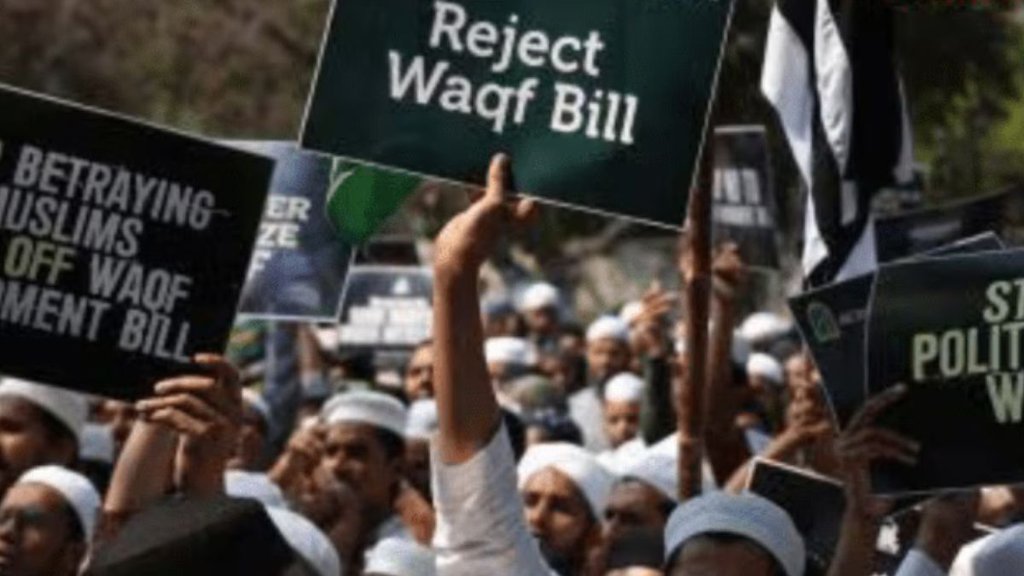 Muzaffarnagar News | Waqf Bill | Waqf Bill Protest