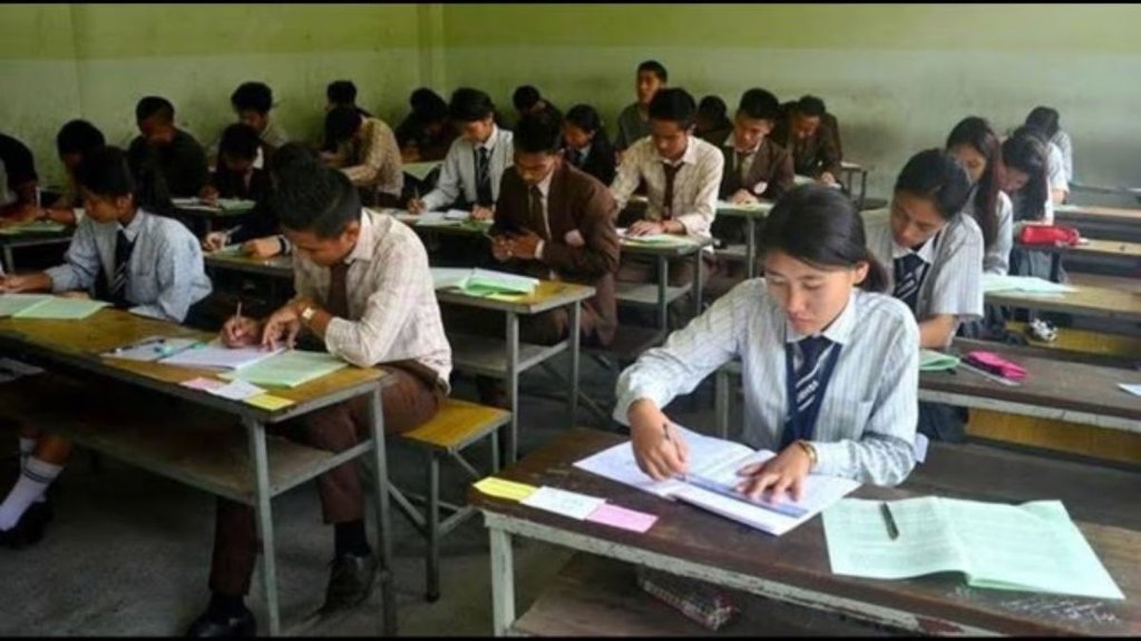 NBSE HSLC HSSLC Results 2025 | nbse 12th results | nbse 10th results