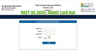 NEET UG 2025, NEET UG admit Card, NEET Admit Card,