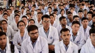 NEET MDS 2025 Admit Card, NEET MDS 2025