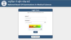 NEET PG 2025 Application process begins today: नीट पीजी आवेदन प्रक्रिया आज से शुरू, Direct Link से 2 मिनट में करें अप्लाई